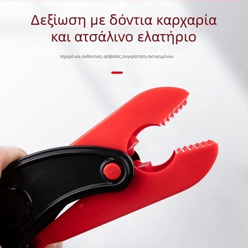 Κλιπ καθαρισμού αυτοκινήτων χαλιών — ρυθμιζόμενος σχεδιασμός με δόντια καρχαρία, από τεχνολογικό πλαστικό και ανοξείδωτο χάλυβα, βάρος 0,92