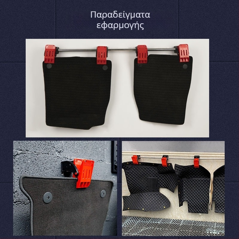 Κλιπ καθαρισμού αυτοκινήτων χαλιών — ρυθμιζόμενος σχεδιασμός με δόντια καρχαρία, από τεχνολογικό πλαστικό και ανοξείδωτο χάλυβα, βάρος 0,92