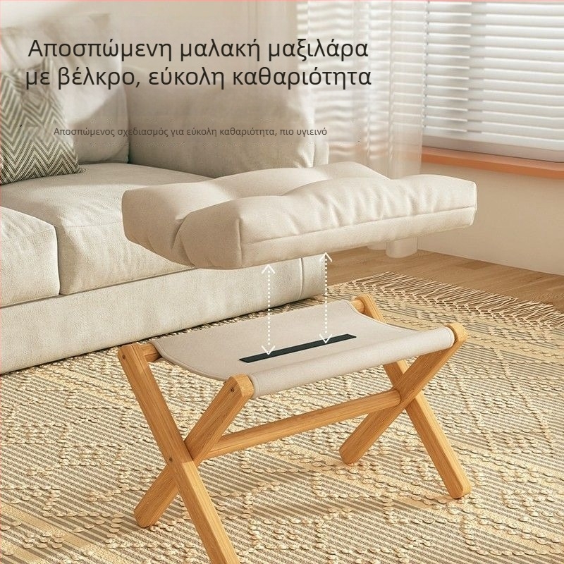 Ξύλινο υπόποδιο σε σκανδιναβικό στυλ για καναπέ και γραφείο