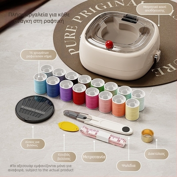 Φορητό κουτί ραπτικής τσέπης, πλαστικό σώμα, σειρά βελονών, 1000 τεμ. ανά κουτί, προσαρμοστικό