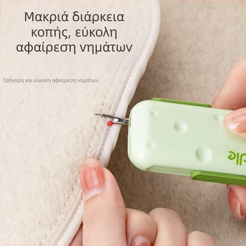 Φορητό πολυλειτουργικό εργαλείο για ρίξιμο βελονιών, με μαγνητικό κουτί βελονών, ABS, 300 τεμάχια ανά κουτί, μινιμαλιστικός σχεδιασμός