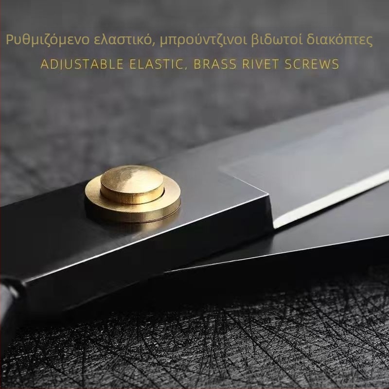 Ψαλίδι ραψίματος για κοπή υφάσματος, χειροκίνητα, μάρκα Xinye, κατάλληλο για επαγγελματικά ρούχα και οικιακή ράψιμο