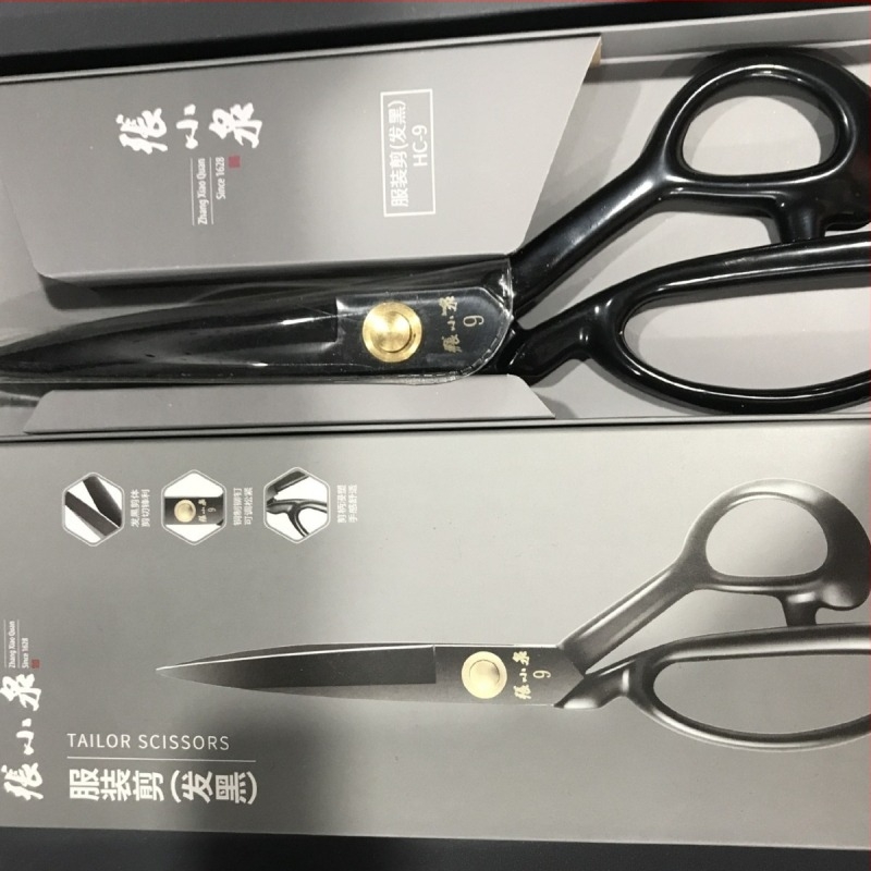 Zhang Xiaoquan CC-10 ραπτικά ψαλίδια από μαγάνιο χάλυβα — ψαλίδια για κοπή υφασμάτων