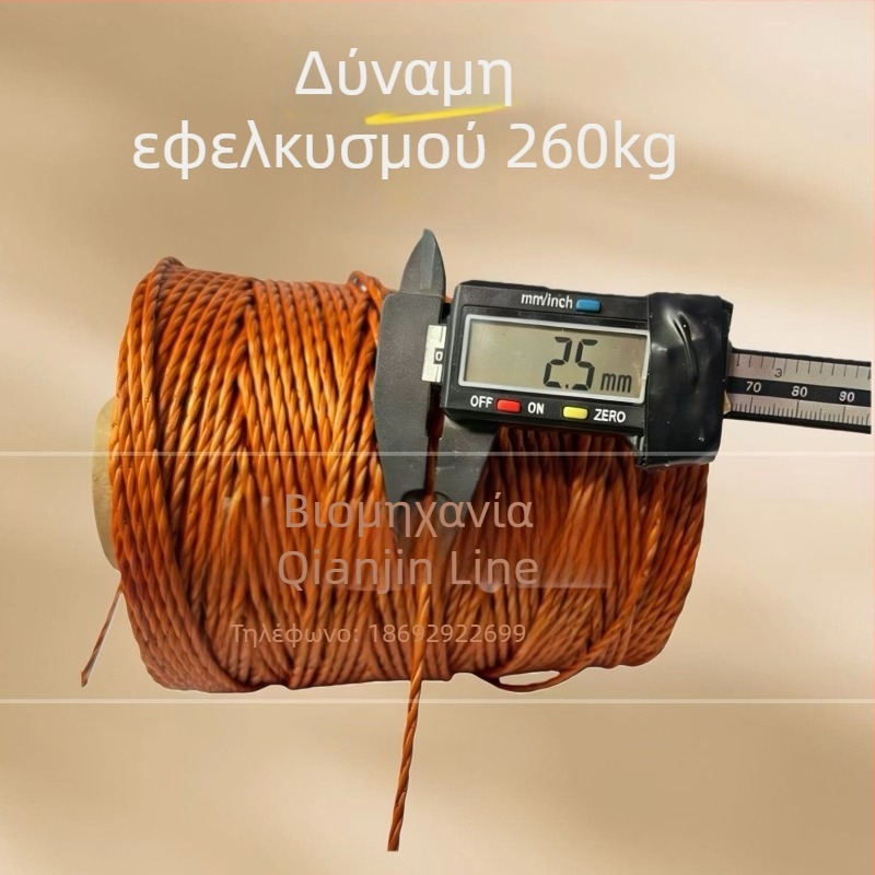 Πολυεστερικό σχοινί για γεωργικούς αμπελώνες και κρέμαση φρούτων και λαχανικών; βασικό υλικό: πολυεστέρας; μάρκα: Qianjin; Αριθμός προϊόντος: 20