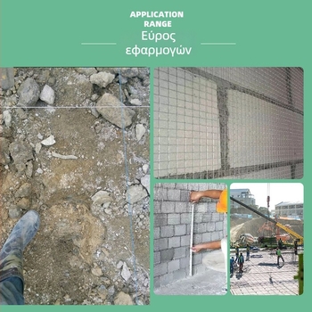 Γραμμή κατασκευών για ψάρεμα, πολυαιθυλένιο, βιομηχανική χρήση, ύφανση δικτύων και κέντημα/ράψιμο