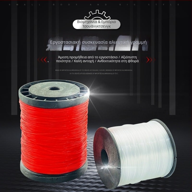 Γραμμή κατασκευών για ψάρεμα, πολυαιθυλένιο, βιομηχανική χρήση, ύφανση δικτύων και κέντημα/ράψιμο