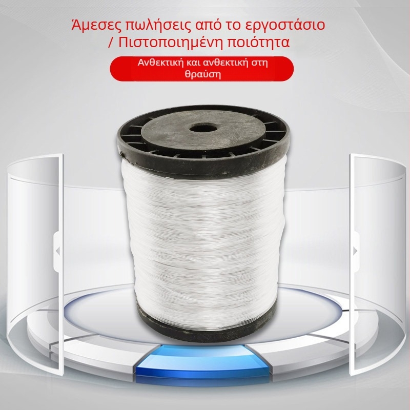 Γραμμή κατασκευών για ψάρεμα, πολυαιθυλένιο, βιομηχανική χρήση, ύφανση δικτύων και κέντημα/ράψιμο