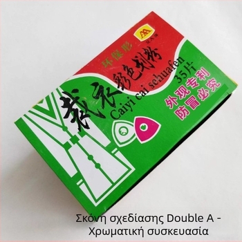 Πούδρα Σήμανσης Ραψίματος – Σήμανση Ενδυμάτων, Κραγιόν Σήμανσης, Pinking Πούδρα; Κατηγορία: Pinking; Στυλ: Μοντέρνο Μινιμαλιστικό; Προέλευση: Άλλο