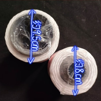 Νάιλον νήμα για κατασκευή | 0,2 kg, βιομηχανική χρήση, κύριο υλικό: νάιλον