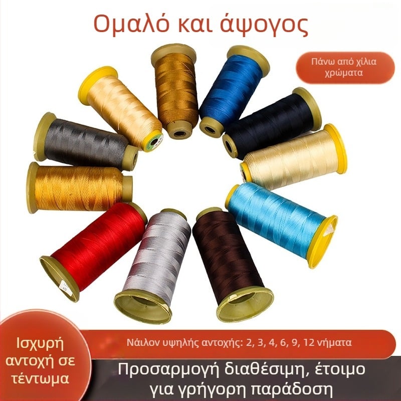 Νήμα ραφής, 6‑νημάτων με υψηλή αντοχή, κερωμένο νάιλον/πολυεστέρα για τσάντες και δερμάτινα — Double Canary