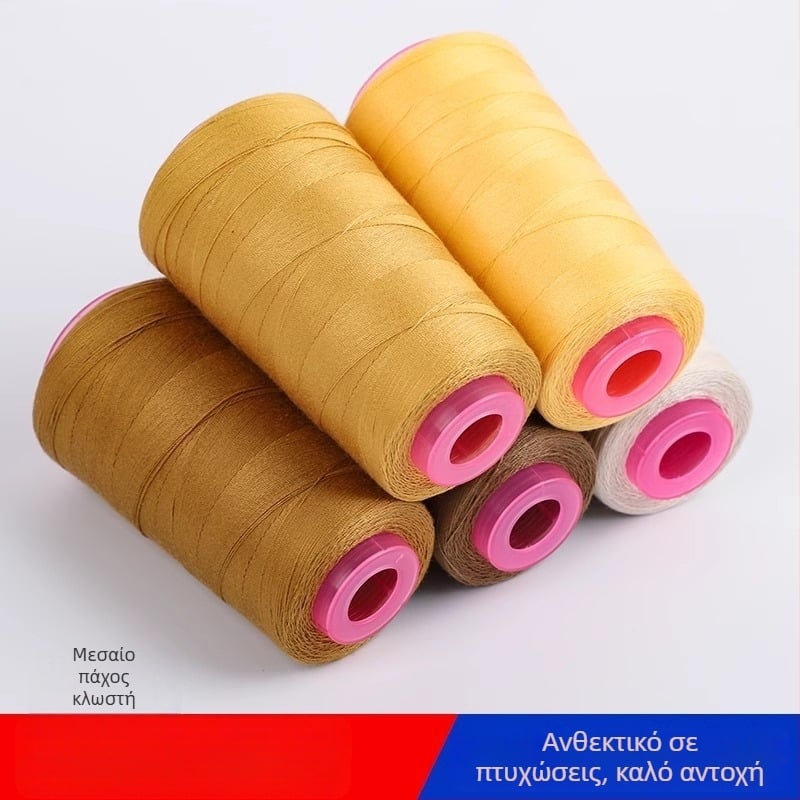 Νήμα Denim - Πολυεστερικο-βαμβακερό μείγμα 203 ίνες για τζιν και οικιακές ραπτικές μηχανές