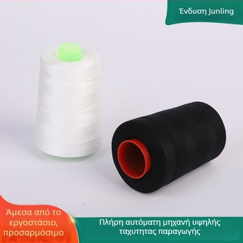 Νήμα ραφής πολυεστέρα 303, μεσαίο πάχος, για ρούχα, παπούτσια και τσάντες, προέλευση Ταϊζού