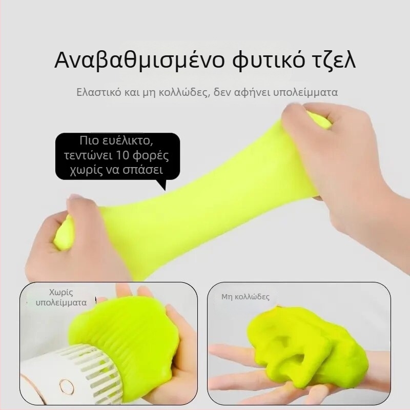 Gel καθαρισμού αυτοκινήτου — μαλακό τζελ καθαρισμού για σχισμές παραθύρων και πληκτρολόγια