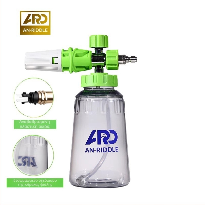 Πιστόλι Υψηλής Πίεσης για Πλύσιμο Αυτοκινήτων με Κατασκευή από Μηχανικό Πλαστικό — Σώμα, Διασύνδεση και Ακροφύσιο