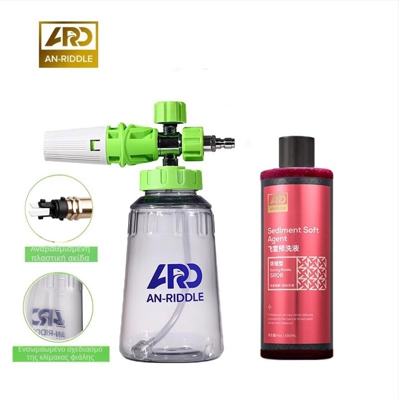 Πιστόλι Υψηλής Πίεσης για Πλύσιμο Αυτοκινήτων με Κατασκευή από Μηχανικό Πλαστικό — Σώμα, Διασύνδεση και Ακροφύσιο