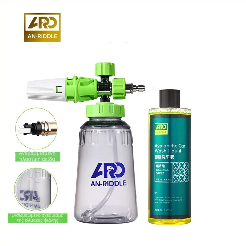 Πιστόλι Υψηλής Πίεσης για Πλύσιμο Αυτοκινήτων με Κατασκευή από Μηχανικό Πλαστικό — Σώμα, Διασύνδεση και Ακροφύσιο