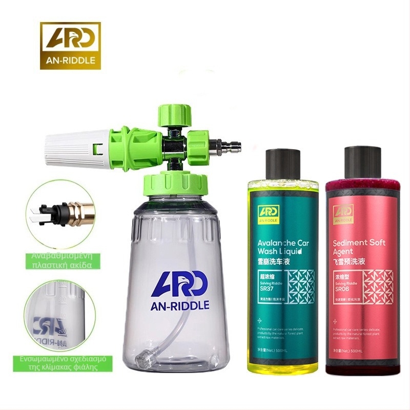 Πιστόλι Υψηλής Πίεσης για Πλύσιμο Αυτοκινήτων με Κατασκευή από Μηχανικό Πλαστικό — Σώμα, Διασύνδεση και Ακροφύσιο