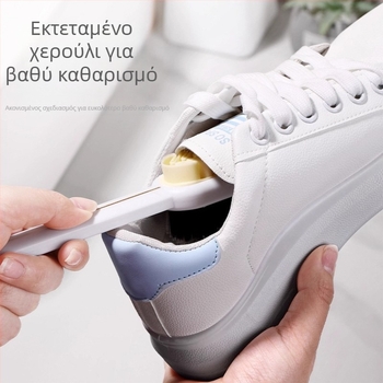 Βούρτσα Παπουτσιών, Διπλής Όψης, Με Μακριά Λαβή (ABS + Soft Glue) Για Φροντίδα, Απομάκρυνση Οσμών και Απολύμανση; Καθαρισμός Βελούδου