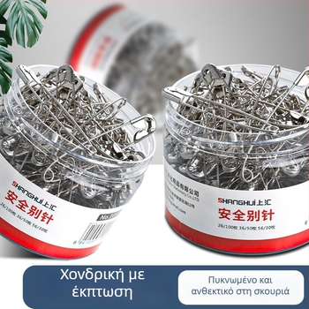 Βελόνα ασφαλείας για ρούχα – μέταλλο, συσκευασία σωληνάκι, μοντέλο Άλλο, αριθμός προϊόντος 1050, μάρκα Σαγκάη