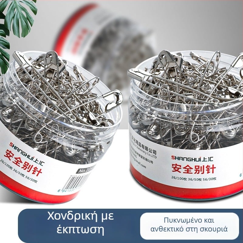 Βελόνα ασφαλείας για ρούχα – μέταλλο, συσκευασία σωληνάκι, μοντέλο Άλλο, αριθμός προϊόντος 1050, μάρκα Σαγκάη