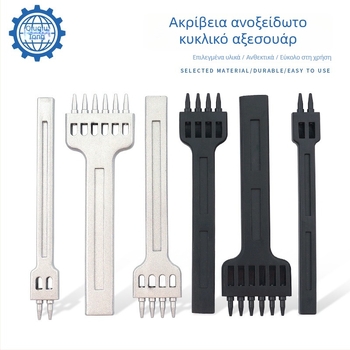 Εργαλείο διάτρησης δέρματος, κυκλικό τρυπάνι, σώμα και κεφαλή από κράμα ψευδαργύρου, χειροκίνητο DIY εργαλείο για δερμάτινα έργα