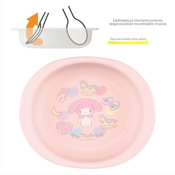 Skater παιδικό μπολ φαγητού – πλαστικό μπολ φαγητού με σχέδιο καρτούν, ανθεκτικό σε πτώσεις, κατάλληλο για παιδιά από 24 μηνών