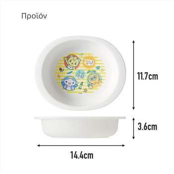 Skater παιδικό μπολ φαγητού – πλαστικό μπολ φαγητού με σχέδιο καρτούν, ανθεκτικό σε πτώσεις, κατάλληλο για παιδιά από 24 μηνών