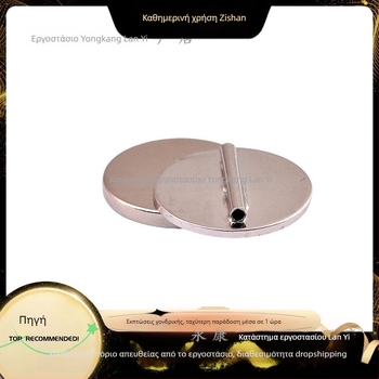 Καρφίτσα: Μεταλλική, στυλ καρφίτσα, σχήμα χαρακτήρων καρτούν; Λειτουργίες: ανάμνηση, διακόσμηση, πολυλειτουργικότητα; Μάρκα: Lanyi