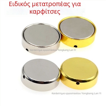 Καρφίτσα: Μεταλλική, στυλ καρφίτσα, σχήμα χαρακτήρων καρτούν; Λειτουργίες: ανάμνηση, διακόσμηση, πολυλειτουργικότητα; Μάρκα: Lanyi