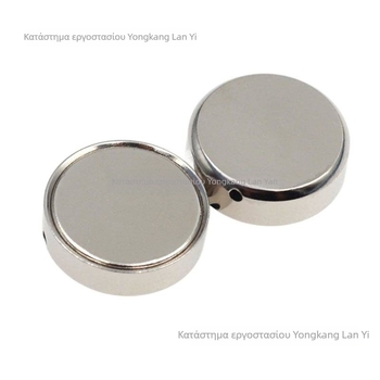 Καρφίτσα: Μεταλλική, στυλ καρφίτσα, σχήμα χαρακτήρων καρτούν; Λειτουργίες: ανάμνηση, διακόσμηση, πολυλειτουργικότητα; Μάρκα: Lanyi