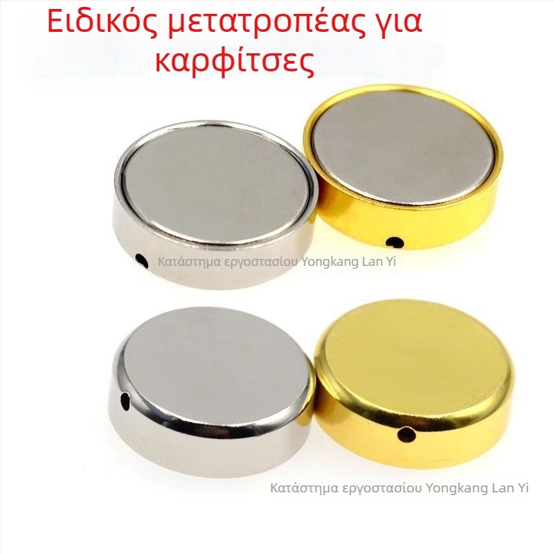 Καρφίτσα: Μεταλλική, στυλ καρφίτσα, σχήμα χαρακτήρων καρτούν; Λειτουργίες: ανάμνηση, διακόσμηση, πολυλειτουργικότητα; Μάρκα: Lanyi