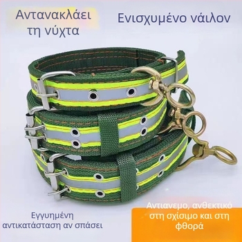 Κολάρο σκύλου με μονοχρωματικό σχέδιο, νάιλον, στυλ ανάπαυσης, με δυνατότητα ιδιωτικής ετικέτας