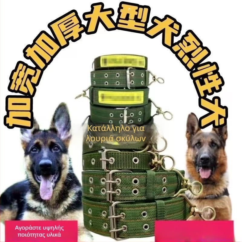 Κολάρο σκύλου με μονοχρωματικό σχέδιο, νάιλον, στυλ ανάπαυσης, με δυνατότητα ιδιωτικής ετικέτας