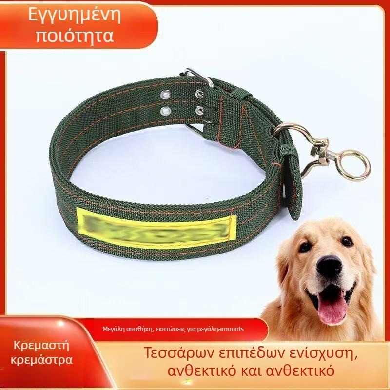 Κολάρο σκύλου με μονοχρωματικό σχέδιο, νάιλον, στυλ ανάπαυσης, με δυνατότητα ιδιωτικής ετικέτας