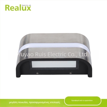 Φωτιστικό τοίχου εξωτερικού χώρου με περίβλημα από αλουμίνιο και γυαλί; προστασία IP65; τάση εισόδου 110–240V; 40×2835 LED δίοδοι; θερμοκρασία φωτός 3000/4000/6000K