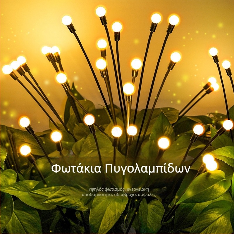 Εξωτερικό LED φως σε μορφή φυτού με ηλιακή ενέργεια, μοντέλο XZ-017, ανοξείδωτος χάλυβας, IP65 αδιάβροχο, ηλιακή ενέργεια, διάρκεια φωτισμού 12–16 ωρών (XZ-017; ανοξείδωτος χάλυβας; IP65; ηλιακή ενέργεια; 12–16 ώρες)