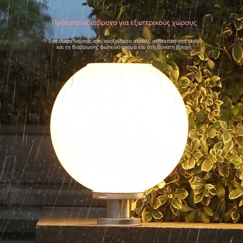 Κύκλιος ηλιακός λαμπτήρας κολώνας εξωτερικού χώρου – IP55 αδιάβροχο LED 1W, 3.7V, συνεχής φωτισμός 6–12 ώρες