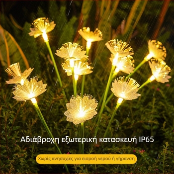 Έξι κεφαλές ηλιακών φωτιστικών εδάφους με οπτικές ίνες, σε σχήμα ανθών κερασιάς, IP65 αδιάβροχα, ηλιακή τροφοδοσία, 0,28W, κάλυψη 1–3 m², αυτονομία 6–12 ωρών