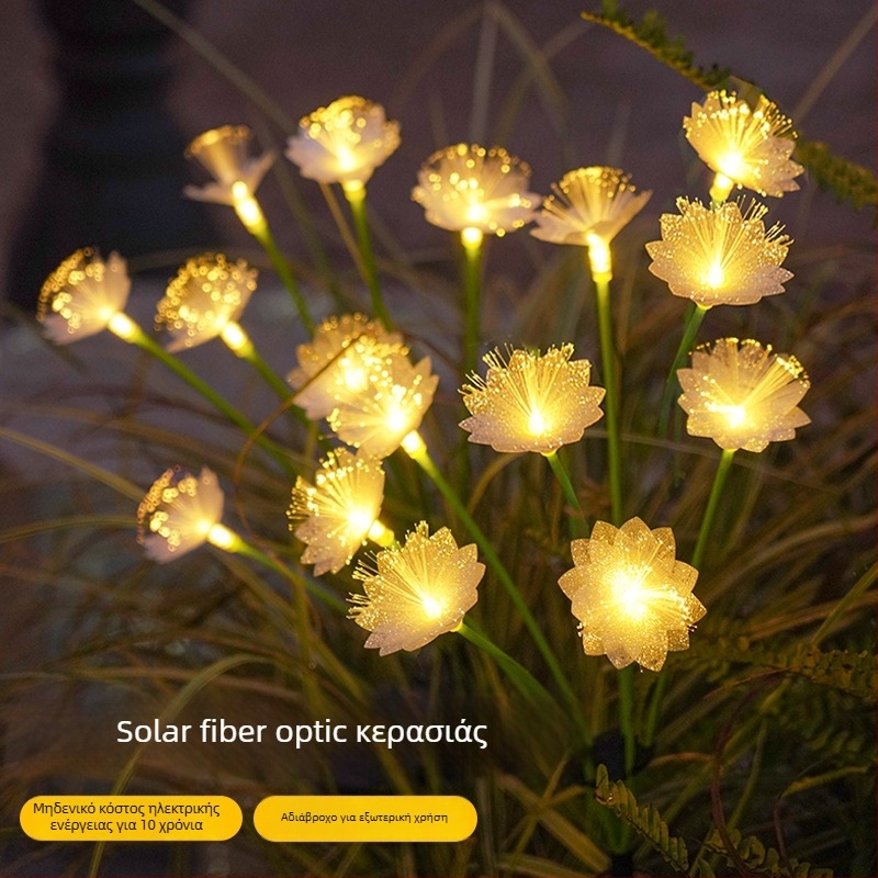 Έξι κεφαλές ηλιακών φωτιστικών εδάφους με οπτικές ίνες, σε σχήμα ανθών κερασιάς, IP65 αδιάβροχα, ηλιακή τροφοδοσία, 0,28W, κάλυψη 1–3 m², αυτονομία 6–12 ωρών