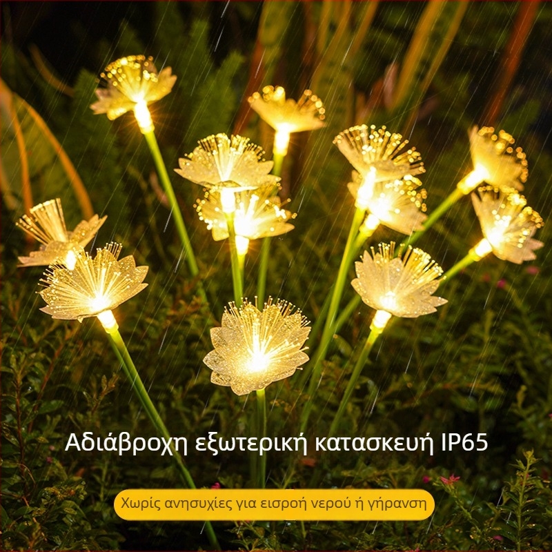 Έξι κεφαλές ηλιακών φωτιστικών εδάφους με οπτικές ίνες, σε σχήμα ανθών κερασιάς, IP65 αδιάβροχα, ηλιακή τροφοδοσία, 0,28W, κάλυψη 1–3 m², αυτονομία 6–12 ωρών