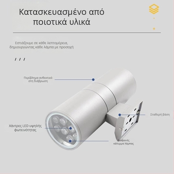 Εξωτερική LED απλίκα τοίχου με δύο κεφάλια, αδιάβροχη, προβολέ επάνω-κάτω, στυλ κινέζικης κολόννας για βίλες και αυλές