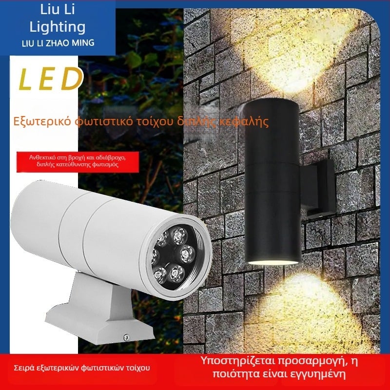 Εξωτερική LED απλίκα τοίχου με δύο κεφάλια, αδιάβροχη, προβολέ επάνω-κάτω, στυλ κινέζικης κολόννας για βίλες και αυλές
