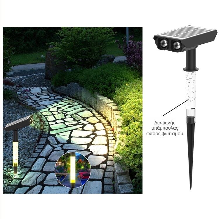 Ηλιακή εξωτερική λάμπα κήπου IP65, ABS+PC σώμα, 1.4W φωτισμός, αυτονομία 6–12 ωρών