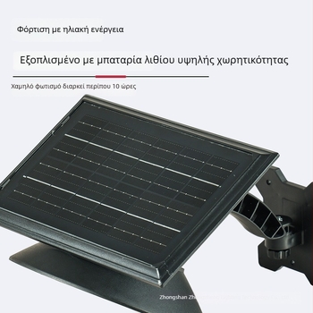 Ηλιακό εξωτερικό φωτιστικό τοίχου με αισθητήρα κίνησης, αποσπώμενο LED φανάρι κήπου, IP65 αδιάβροχο