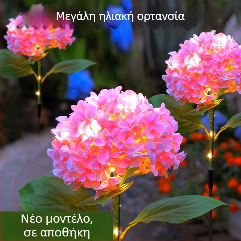 Φωτιστικό κήπου σε σχήμα ανθού (YX-40; Ηλιακή τροφοδοσία; IP65; Υλικό: καουτσούκ; >36 ώρες λειτουργίας)