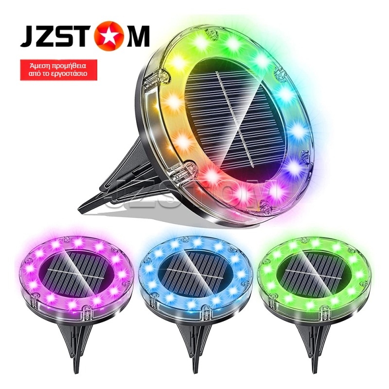 Φωτιστικό LED υπόγειου ηλιακού για τοπίο βίλας – Ανοξείδωτος χάλυβας + ABS, IP44, 1,2V NiMH 600mAh, Γεωμετρικός/Αφηρημένος σχεδιασμός, 6-12 ώρες φωτισμού