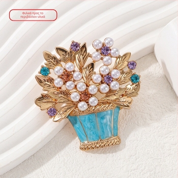 Καρφίτσα με καλάθι λουλουδιών, κομψή σχεδίαση, κράμα ψευδάργύρου με επίστρωση διαμαντιών – διακόσμηση και γάμος