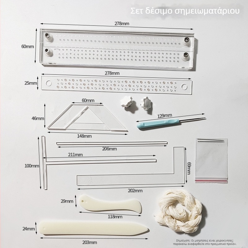 Ακρυλικό DIY εργαλείο για βιβλιοδεσία τετραδίου: κατασκευή εξωφύλλου αλμπουμ, ρύθμιση θέσης, ράψιμο και διάτρηση