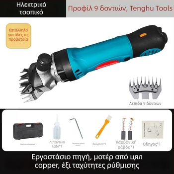 T002 Ηλεκτρικές ψαλίδες μαλλιού – Υψηλής ισχύος, Τροφοδοσία AC, Μοντέλο T002, Μέγιστη ικανότητα κοπής 5, Για κτηνοτροφία προβάτων