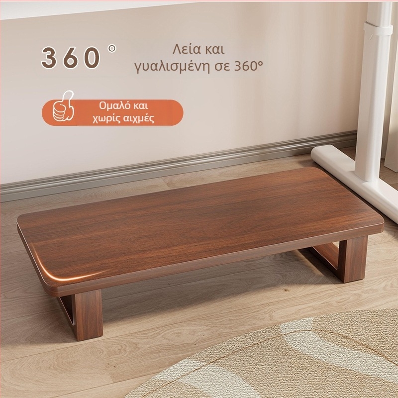 Υποπόδιο ποδιών κάτω από το γραφείο, ξύλινο, μοντέρνο μινιμαλιστικό στυλ, μάρκα Evesigar/isijia, μοντέλο 2240069952332727168, πολυλειτουργικό